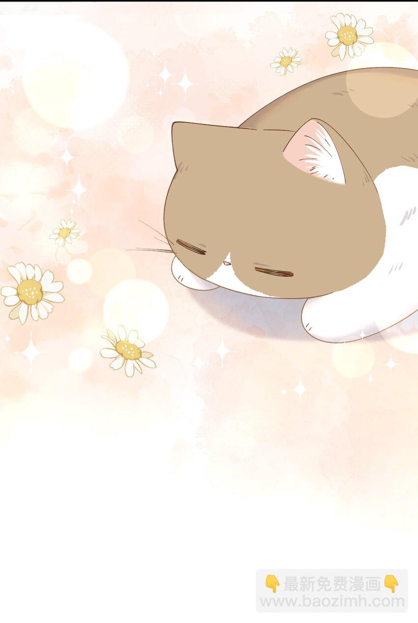 《加菲猫复仇记》014 躲开了！？？？ 第16页