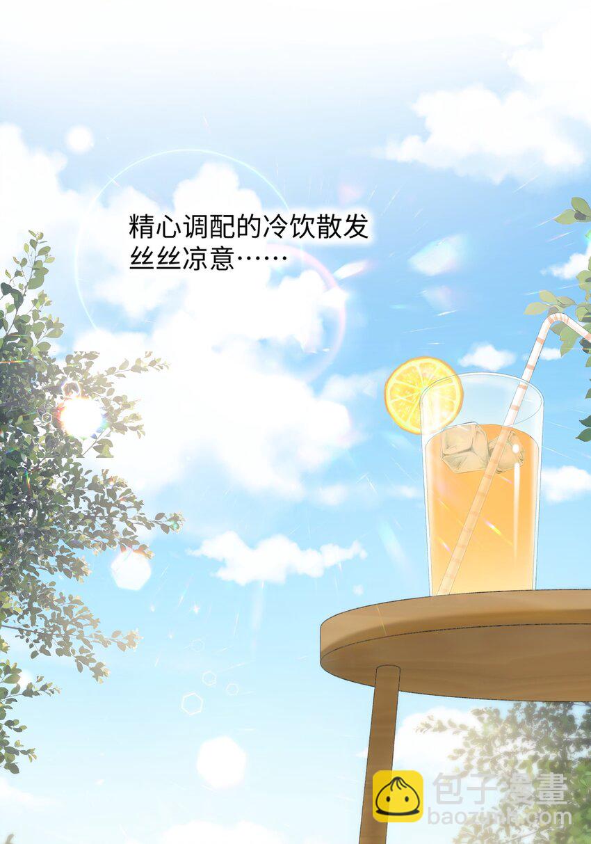 《加菲猫复仇记》014 躲开了！？？？ 第20页