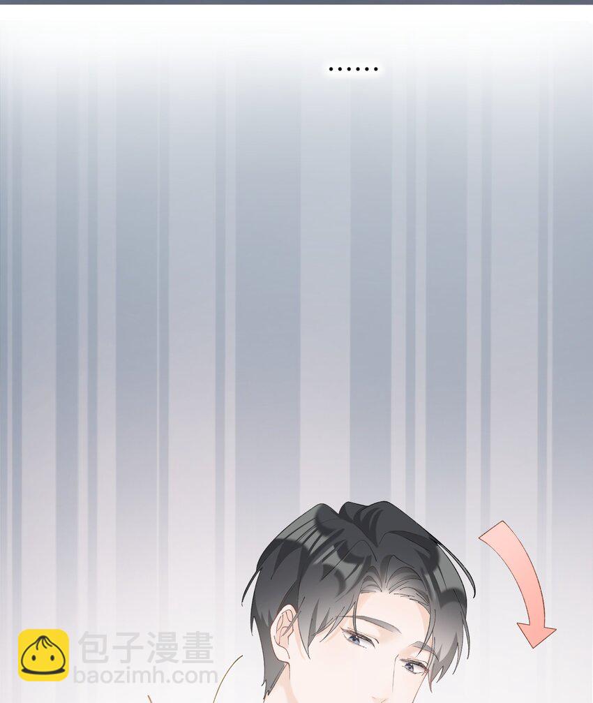 《加菲猫复仇记》014 躲开了！？？？ 第29页
