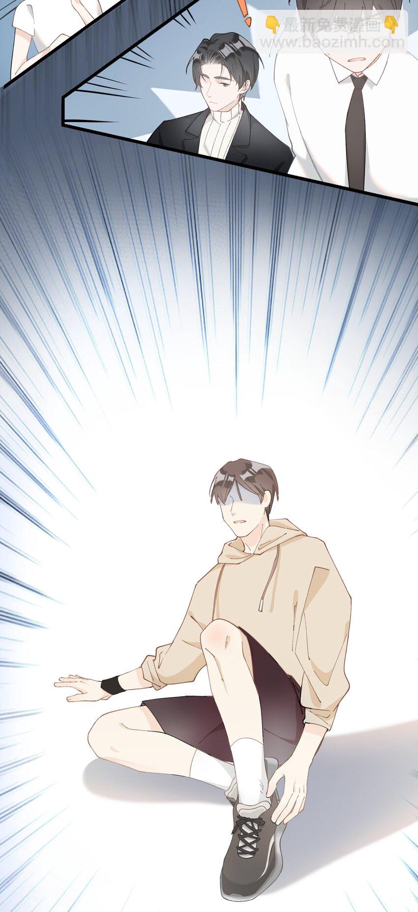 《加菲猫复仇记》014 躲开了！？？？ 第40页