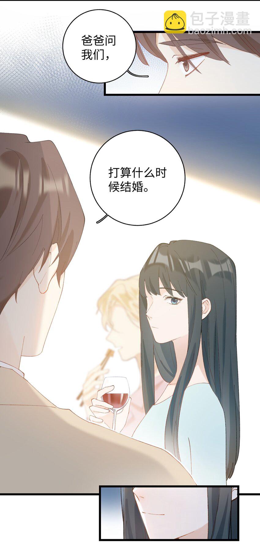 《加菲猫复仇记》018 逮到你了！ 第16页