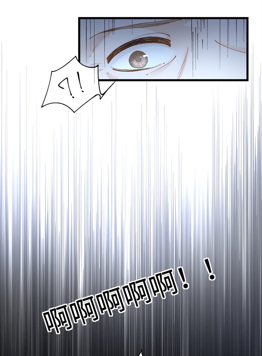 《加菲猫复仇记》018 逮到你了！ 第43页