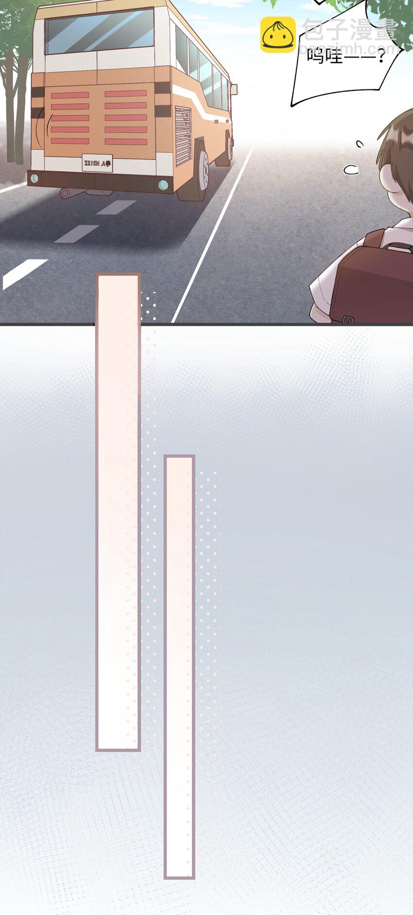 《加菲猫复仇记》024 修猫咪逃逸成功 第20页