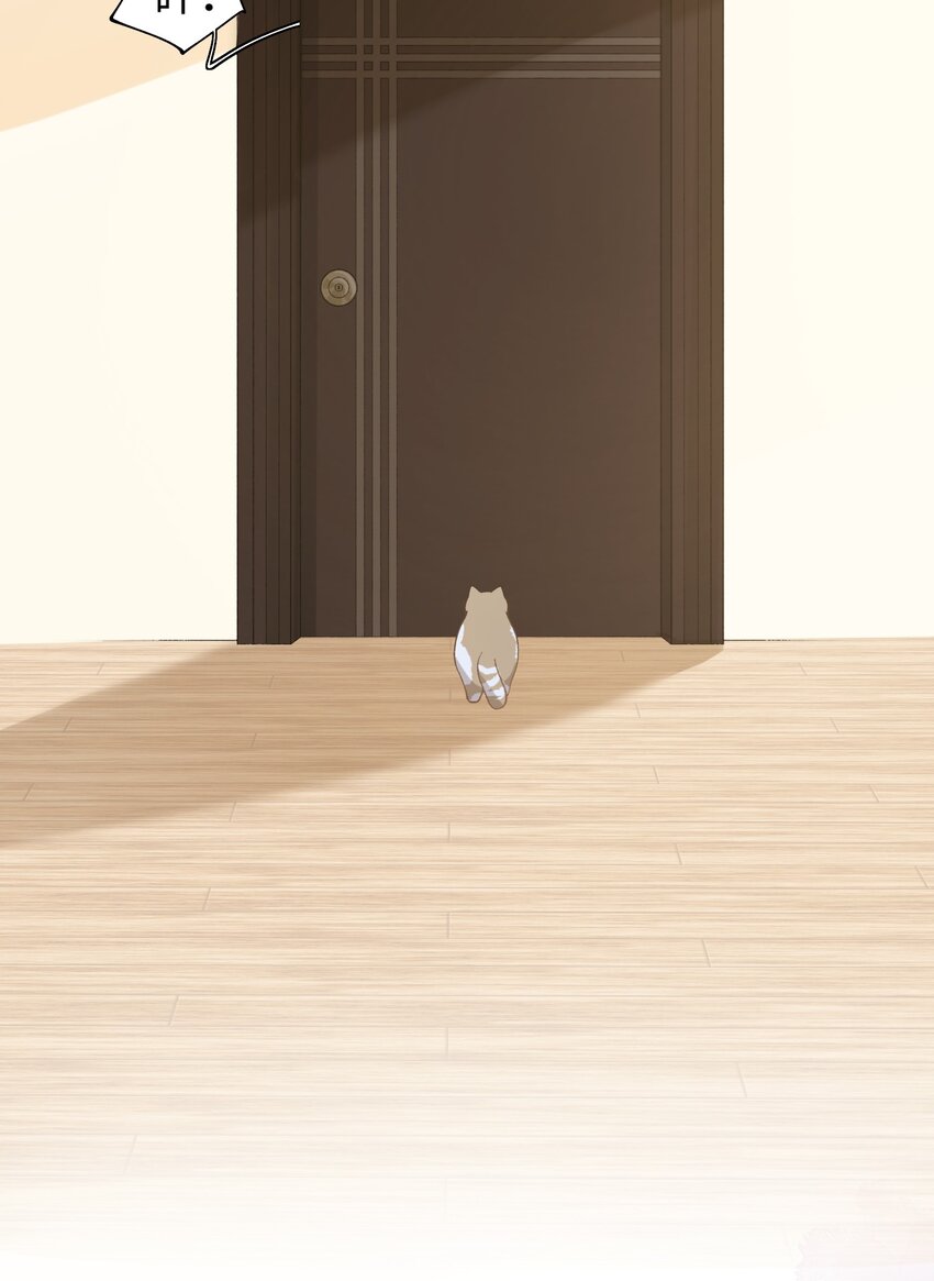 《加菲猫复仇记》021 看看我鸭！ 第31页