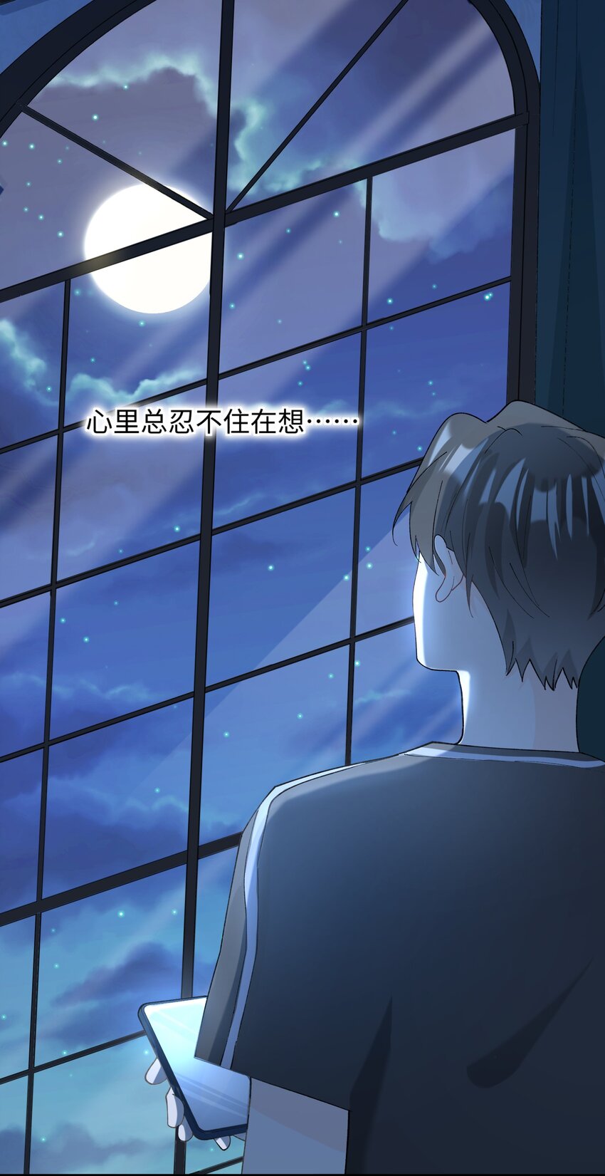 《加菲猫复仇记》021 看看我鸭！ 第39页