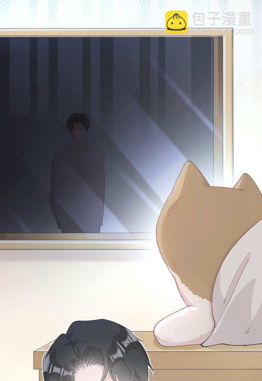 《加菲猫复仇记》026 危！ 第38页