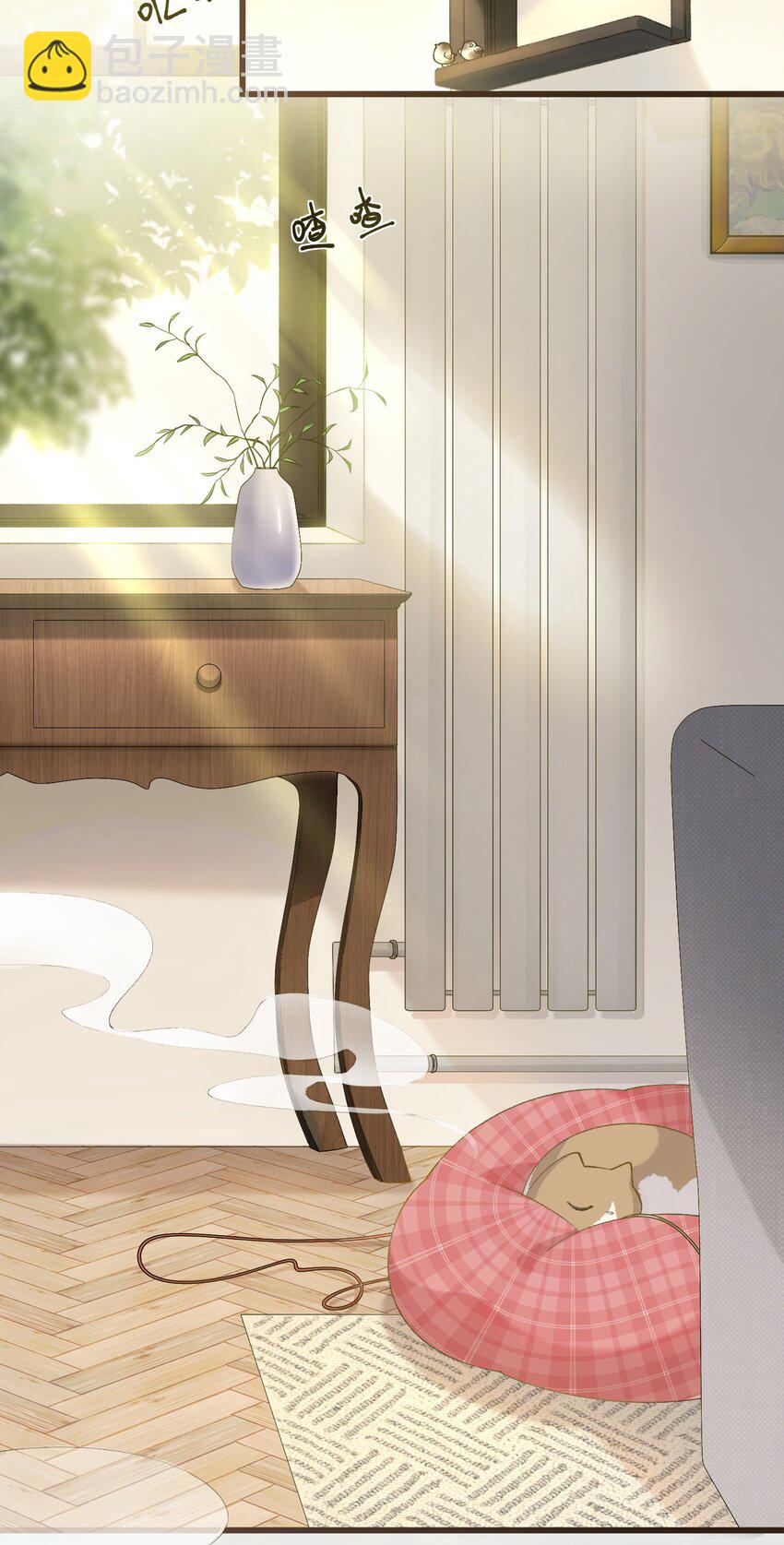 《加菲猫复仇记》028 他很在乎你的 第3页