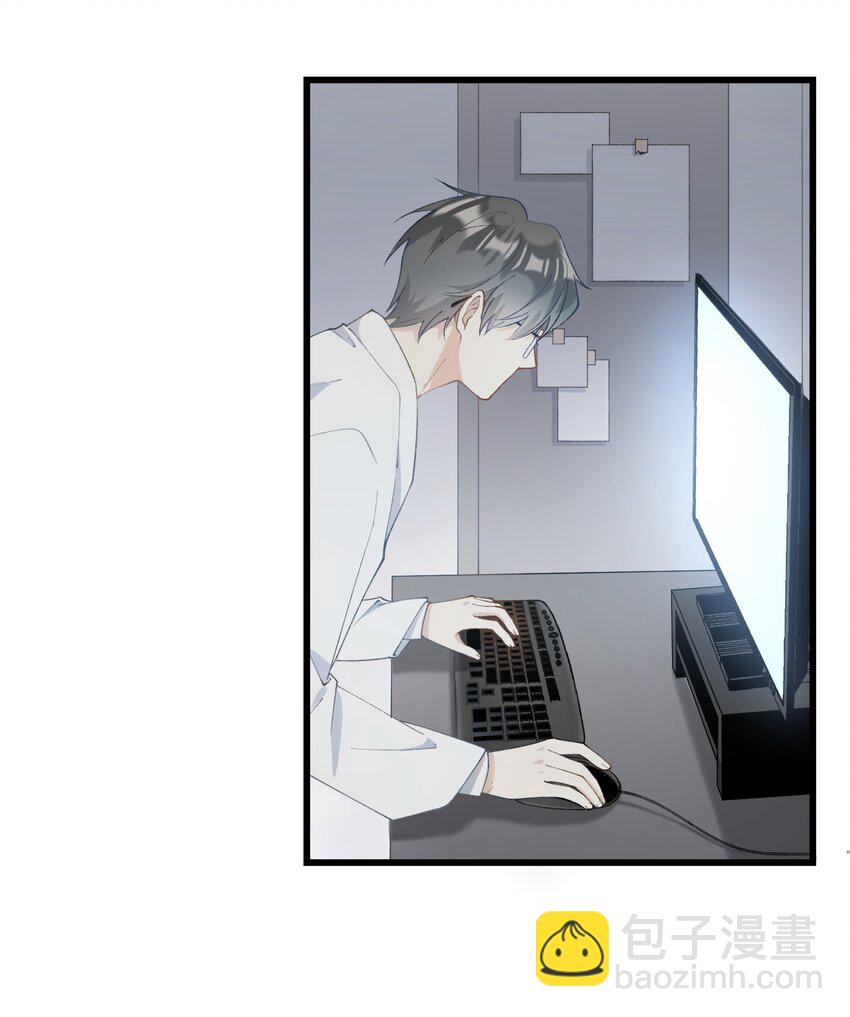 《加菲猫复仇记》025 会是他吗…？ 第14页