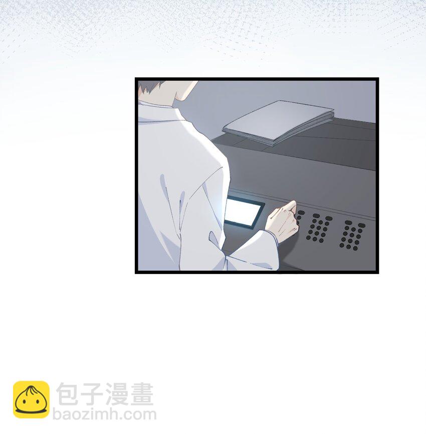 《加菲猫复仇记》025 会是他吗…？ 第18页