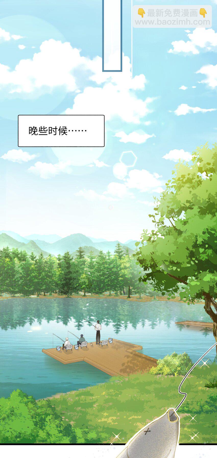《加菲猫复仇记》030 糟糕瞒不住了！ 第14页