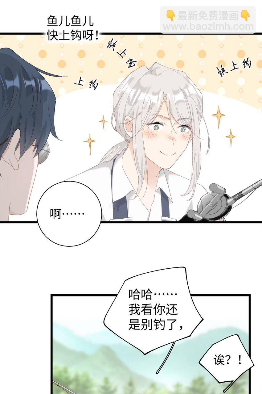 《加菲猫复仇记》030 糟糕瞒不住了！ 第18页