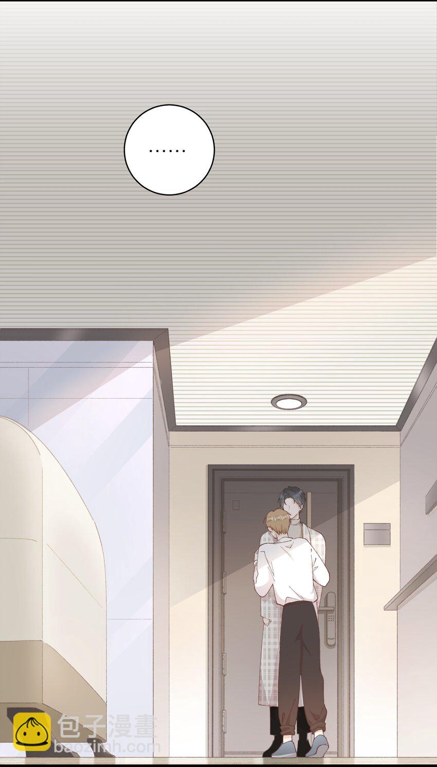 《加菲猫复仇记》036 你手往哪伸啊！ 第21页