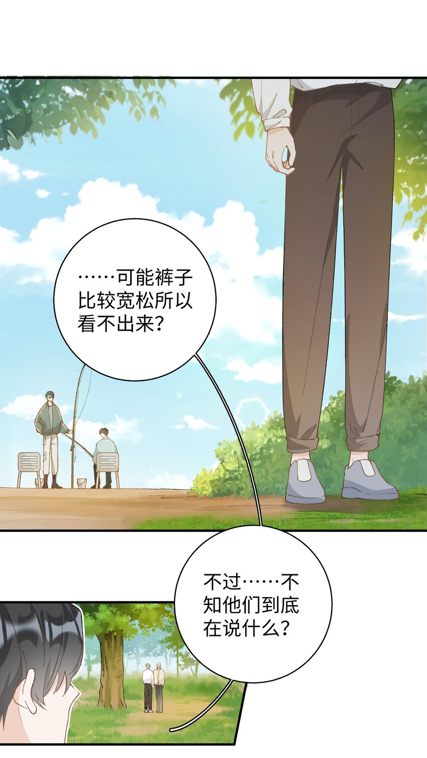 《加菲猫复仇记》034 可以信任他吗？ 第19页