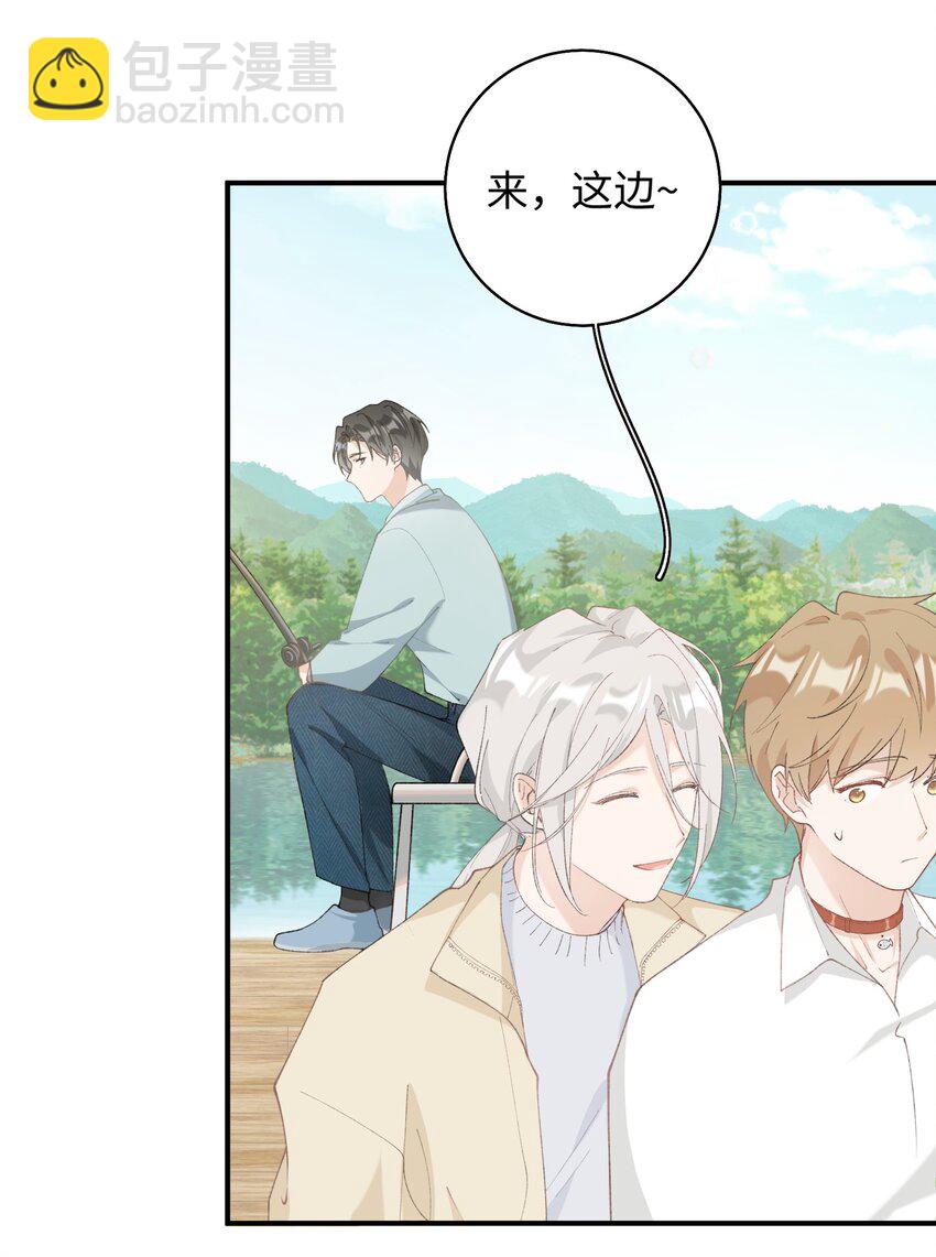 《加菲猫复仇记》034 可以信任他吗？ 第3页
