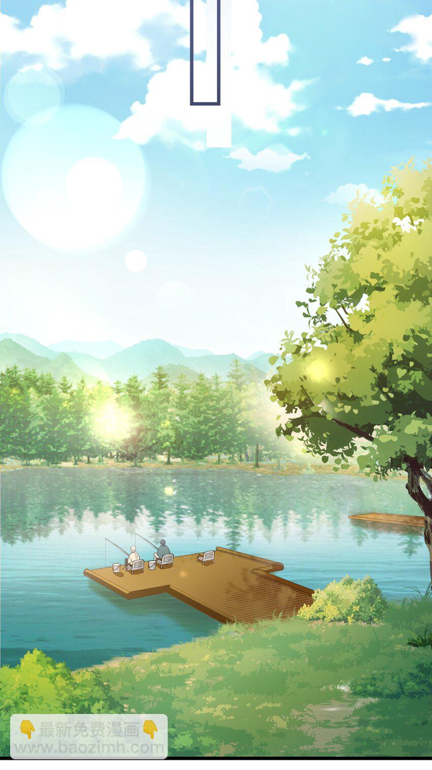 《加菲猫复仇记》033 说出来你可能不信，我的猫变人了 第26页