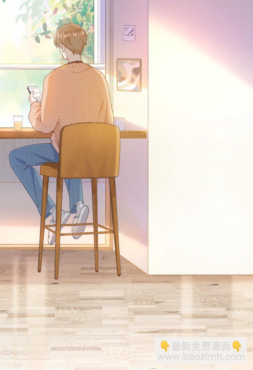 《加菲猫复仇记》039 妈妈 第12页