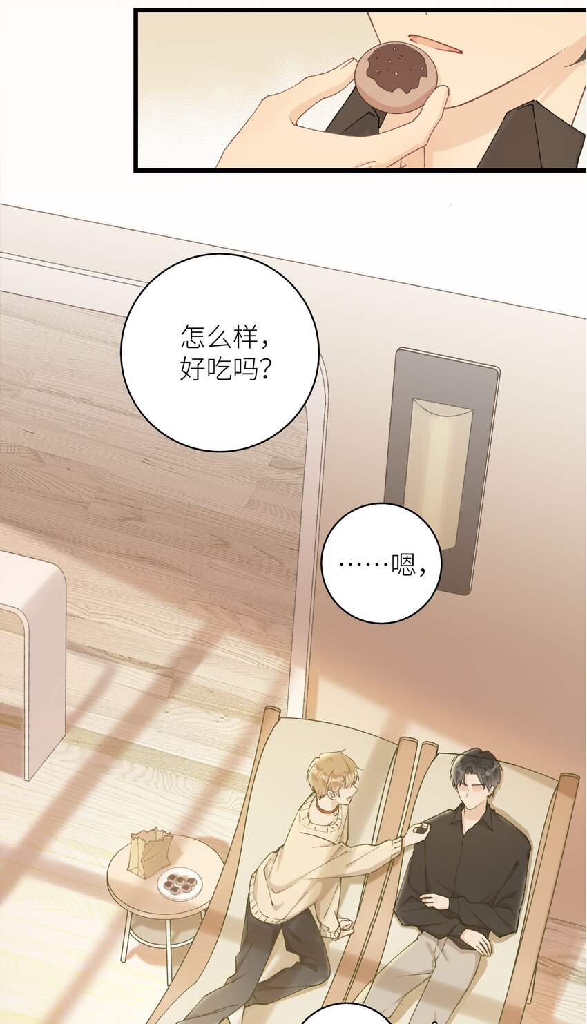 《加菲猫复仇记》040 什么时候才能变回小猫咪呢【悲】 第21页