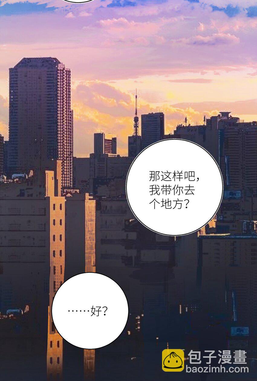 《加菲猫复仇记》040 什么时候才能变回小猫咪呢【悲】 第39页