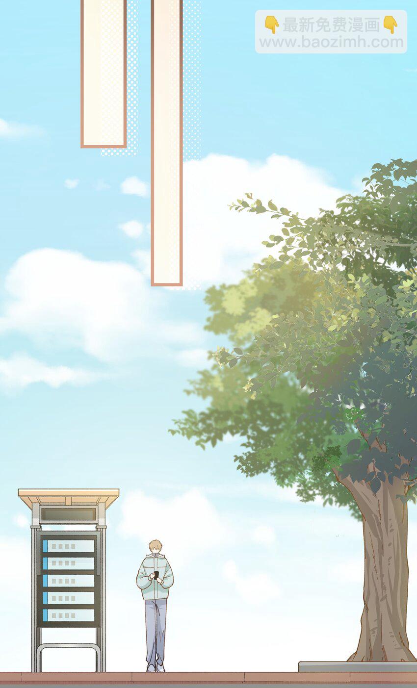 《加菲猫复仇记》042 新线索 第31页
