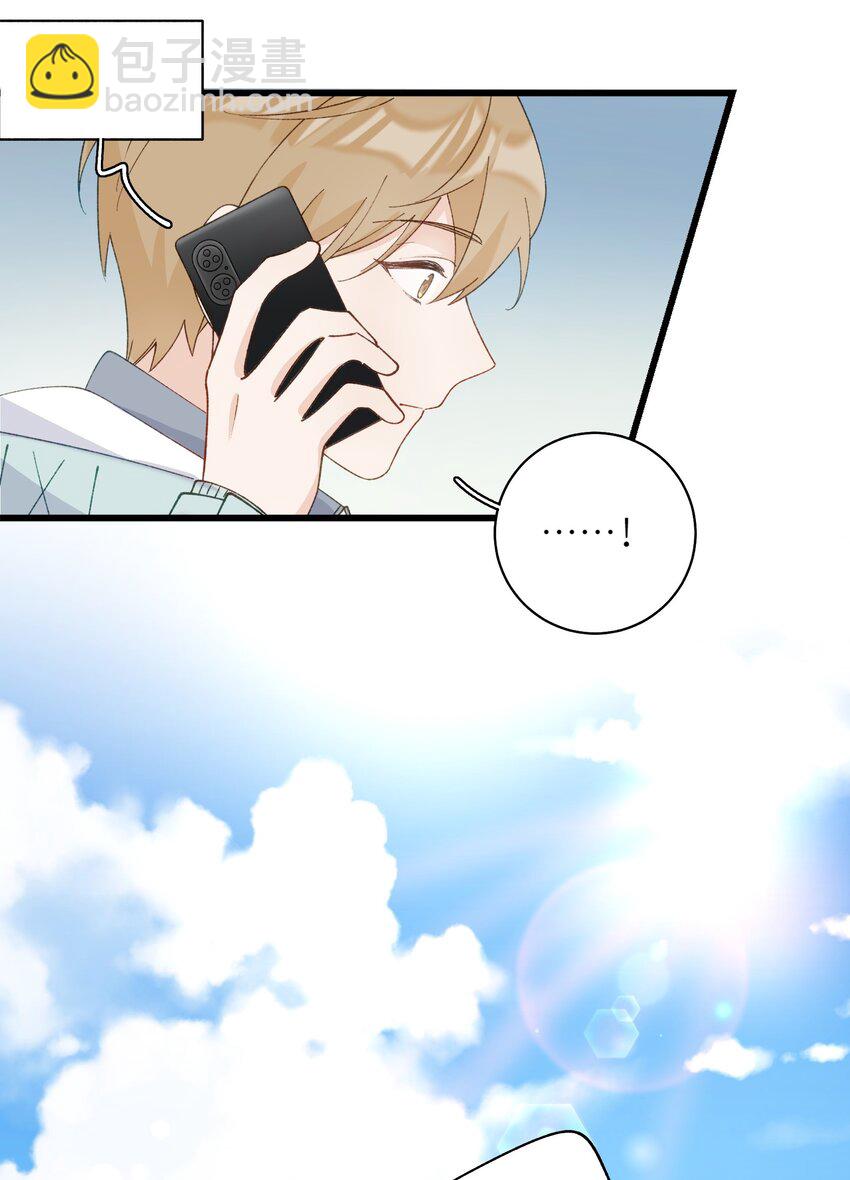 《加菲猫复仇记》042 新线索 第38页