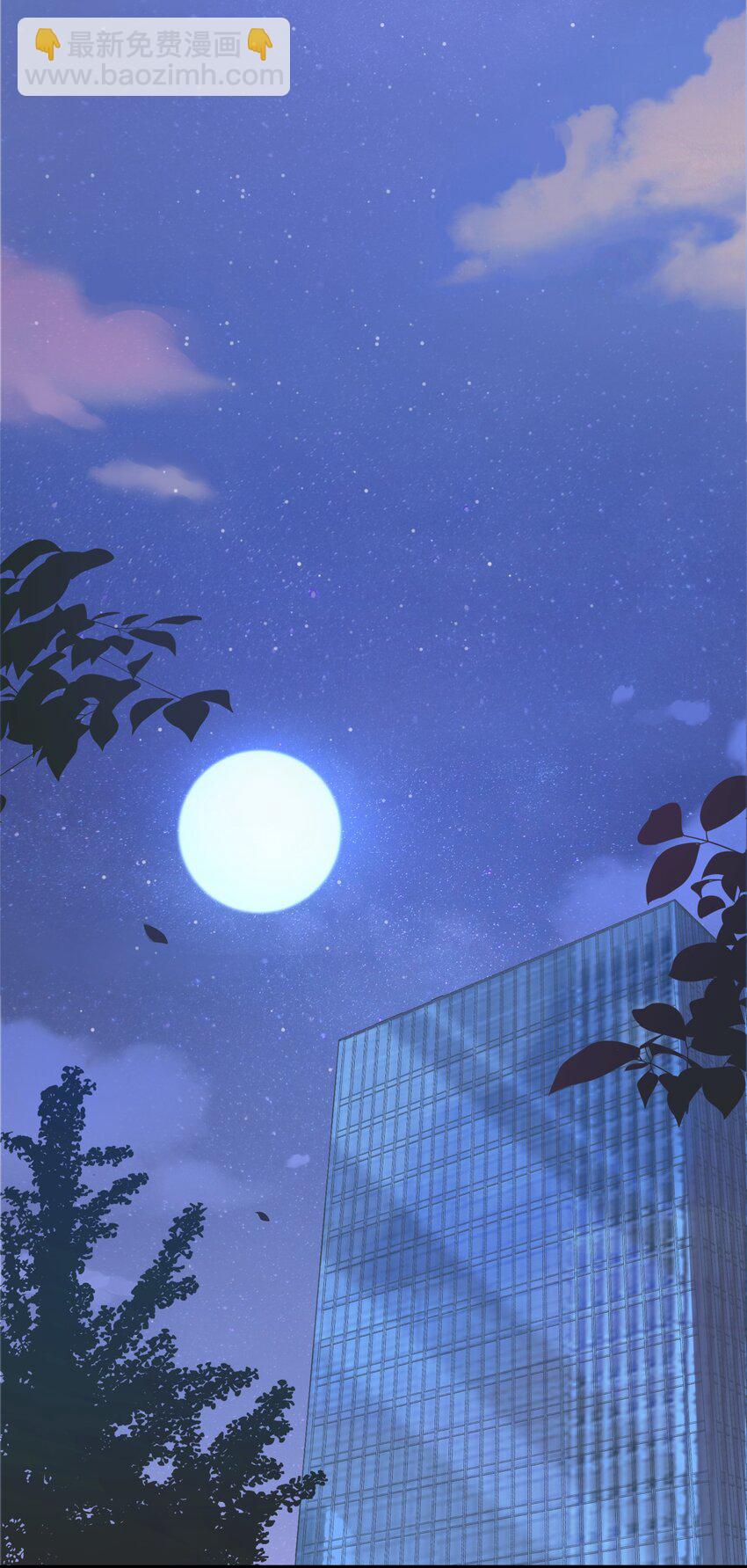 《加菲猫复仇记》041 我才是你的主人 第30页