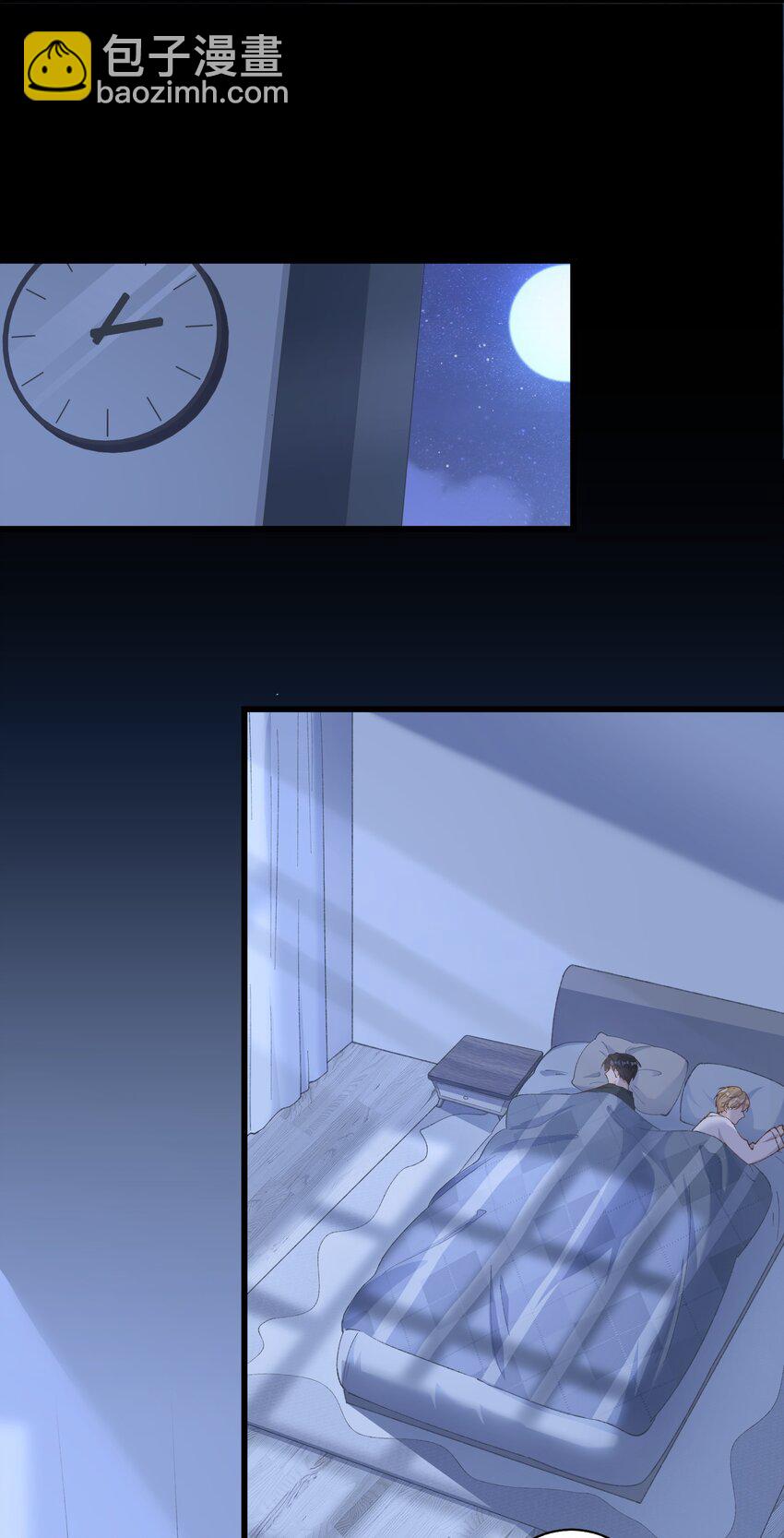《加菲猫复仇记》041 我才是你的主人 第31页