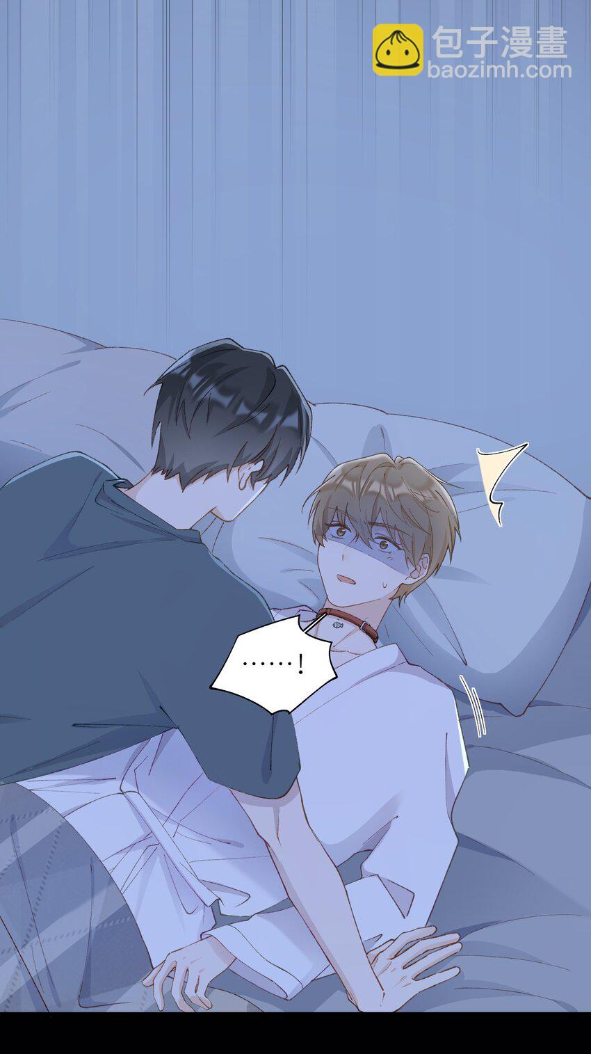 《加菲猫复仇记》041 我才是你的主人 第38页