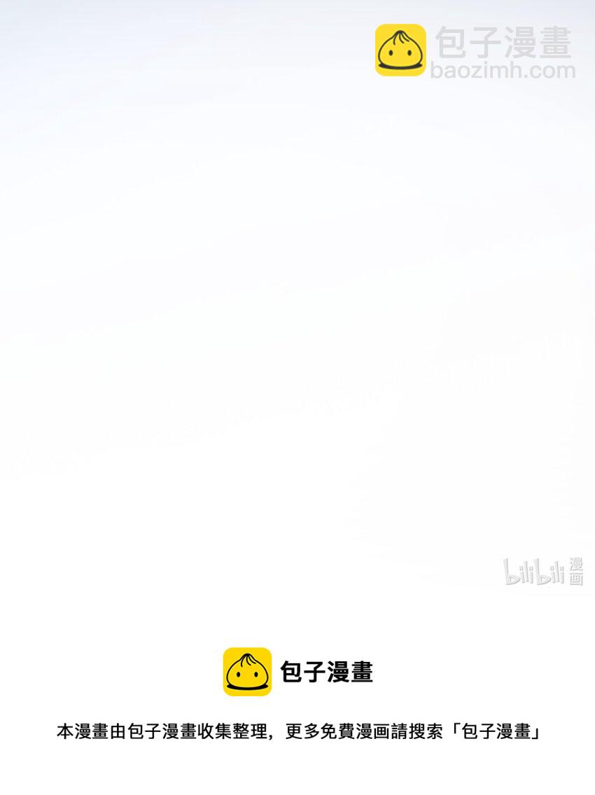 《加菲猫复仇记》041 我才是你的主人 第46页