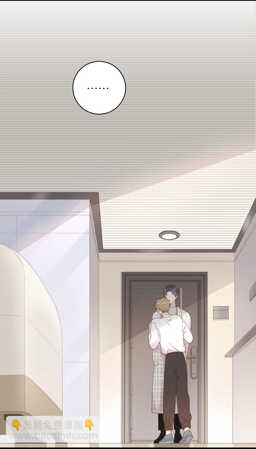 《加菲猫复仇记》036 你干什么啊啊啊！！！ 第21页