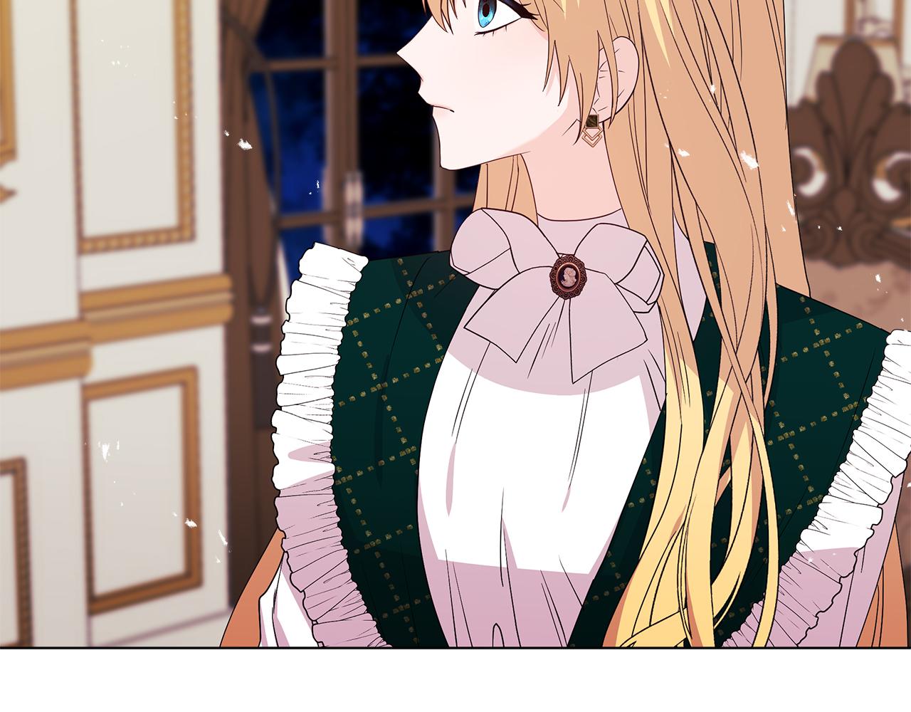 《安洁莉卡不一样的夫人》第3话 初见 第26页