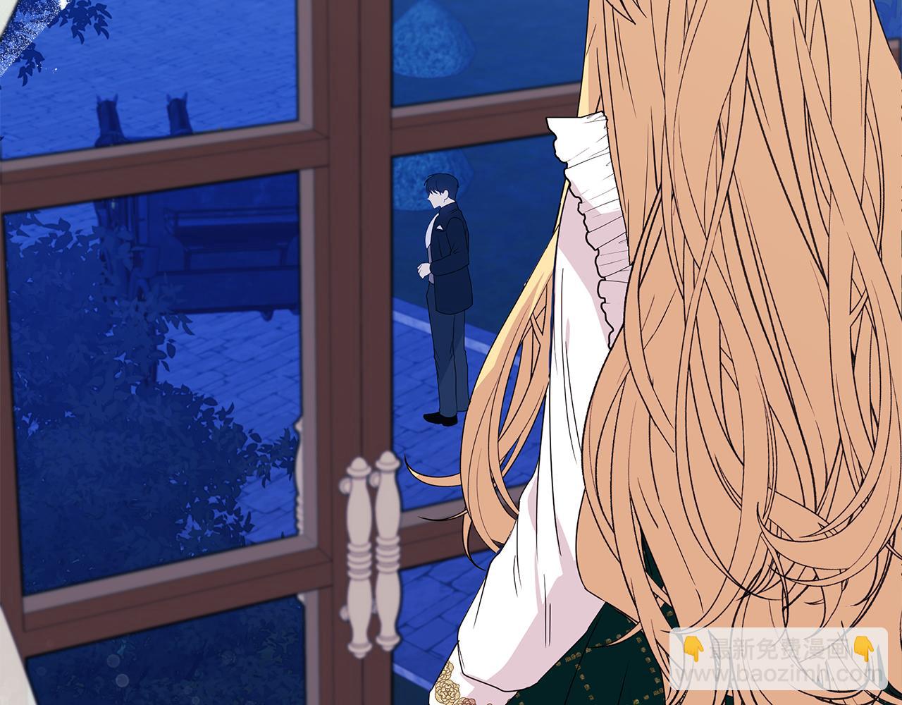 《安洁莉卡不一样的夫人》第3话 初见 第31页