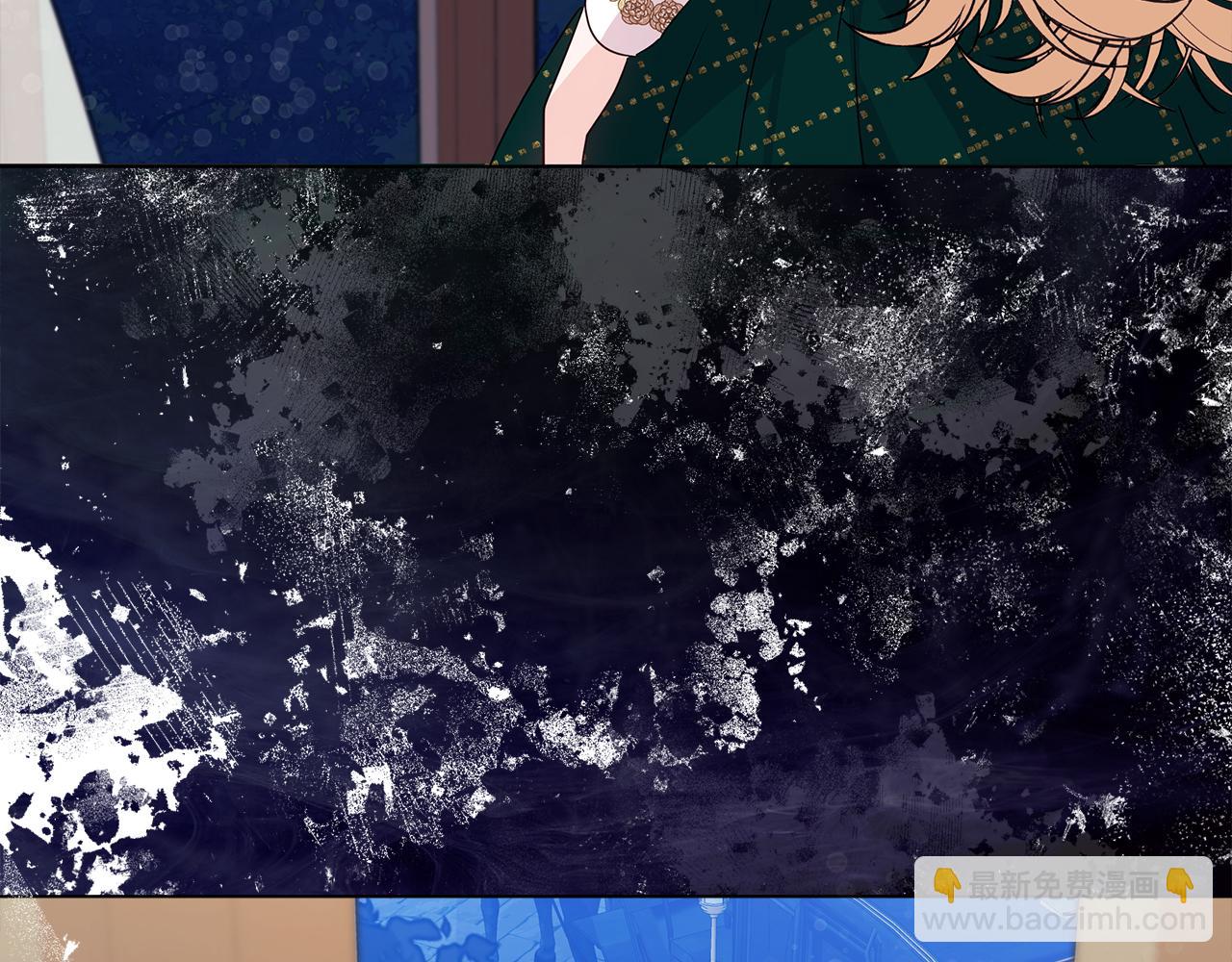 《安洁莉卡不一样的夫人》第3话 初见 第32页