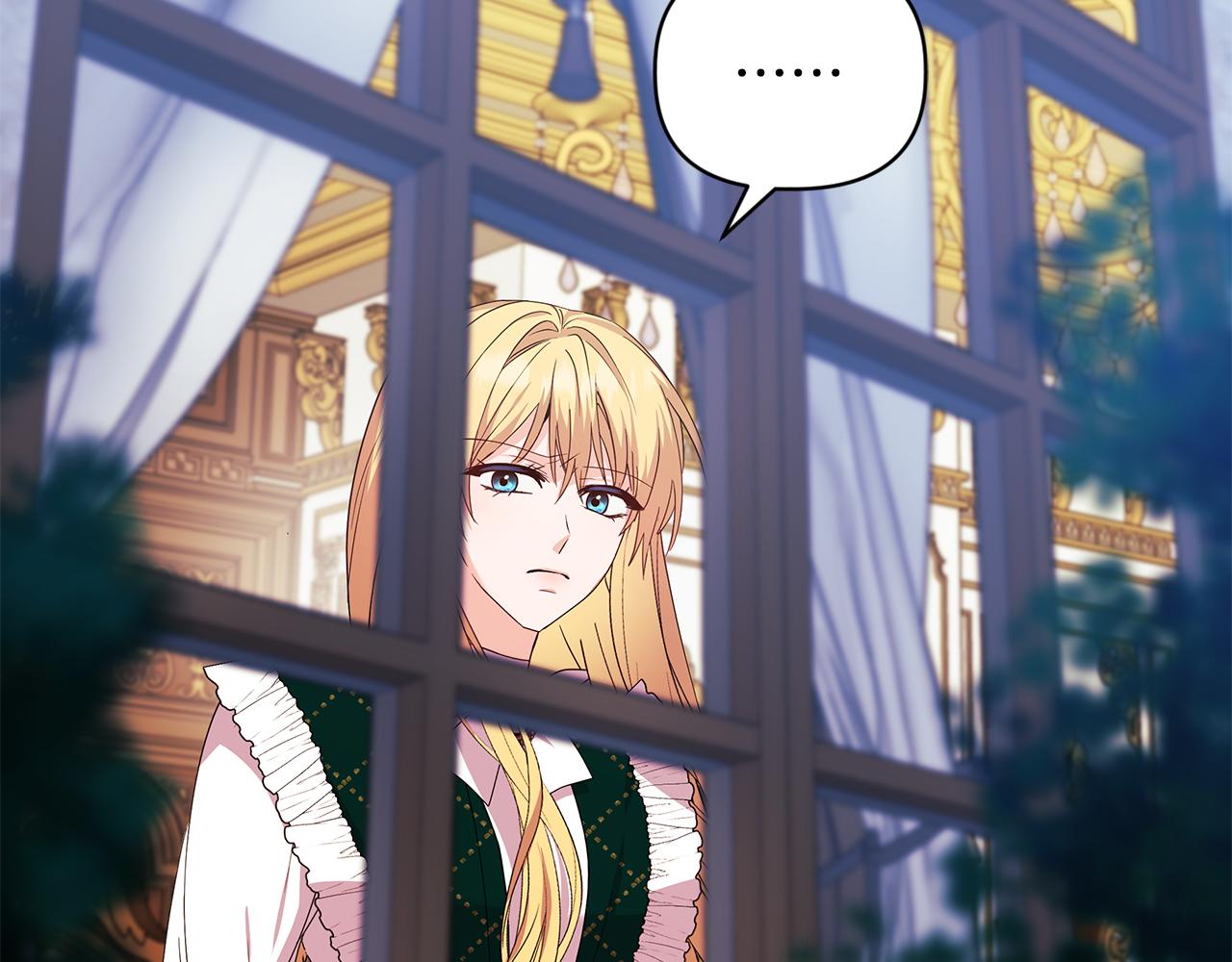 《安洁莉卡不一样的夫人》第3话 初见 第39页