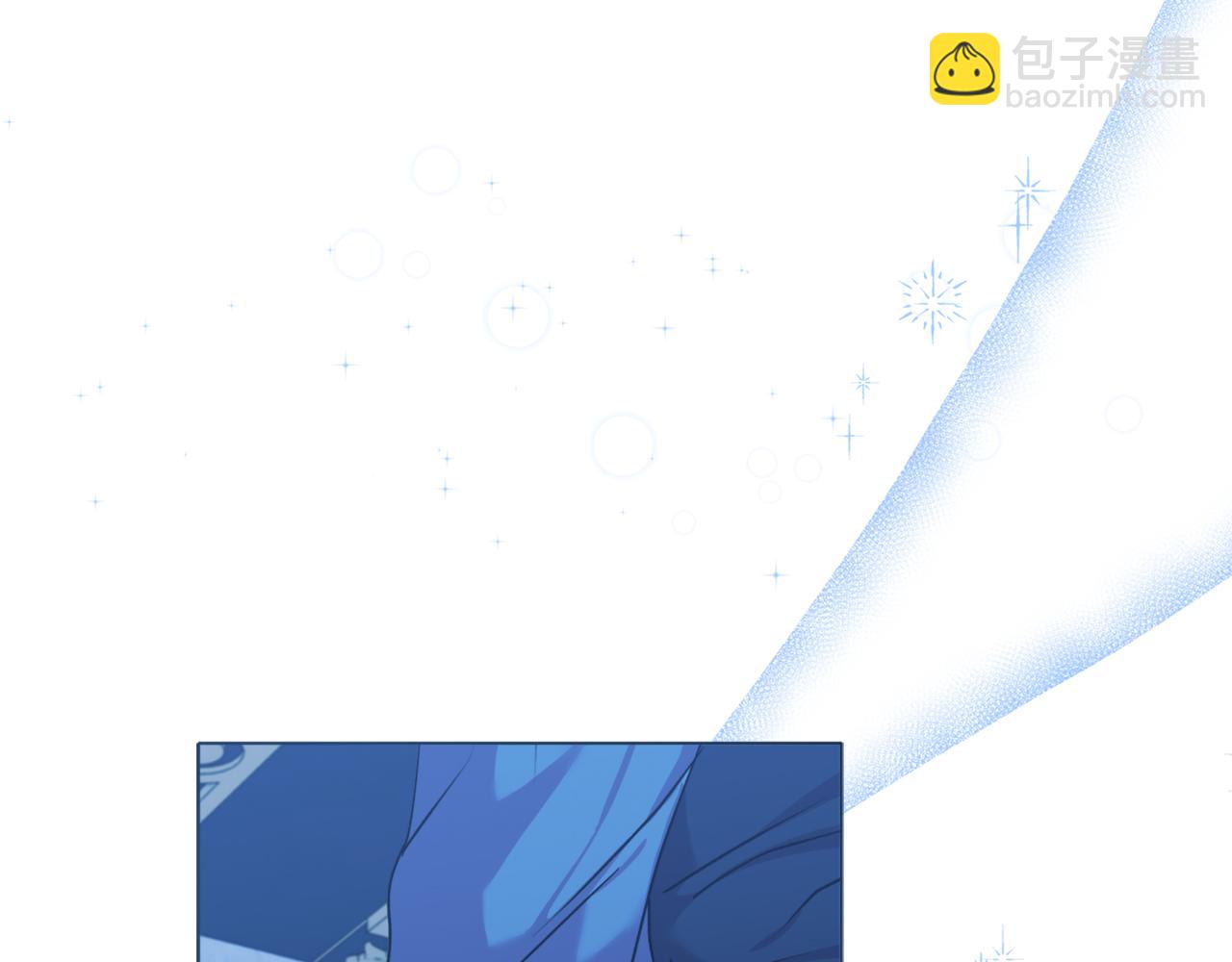 《安洁莉卡不一样的夫人》第0话 战胜悲催的命运 第10页