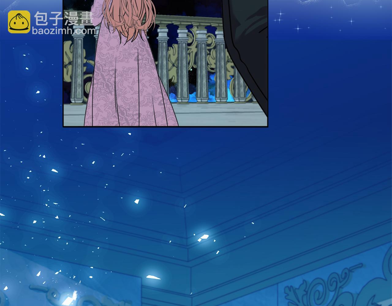 《安洁莉卡不一样的夫人》第0话 战胜悲催的命运 第12页