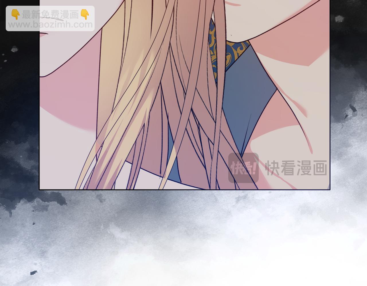 《安洁莉卡不一样的夫人》第0话 战胜悲催的命运 第22页