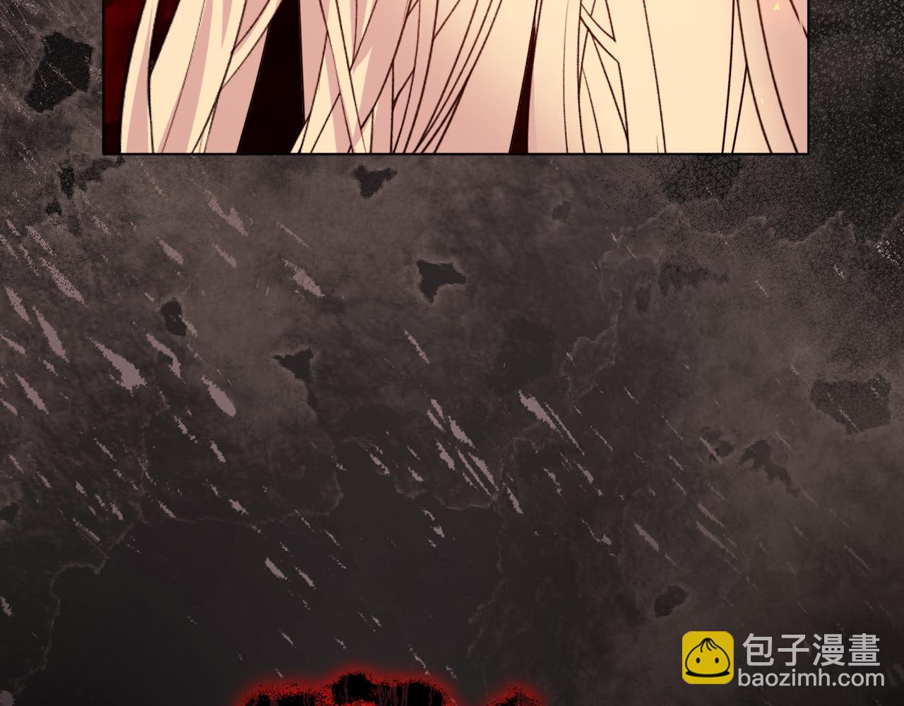《安洁莉卡不一样的夫人》第0话 战胜悲催的命运 第29页