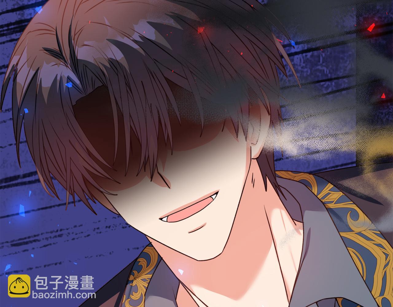 《安洁莉卡不一样的夫人》第0话 战胜悲催的命运 第34页