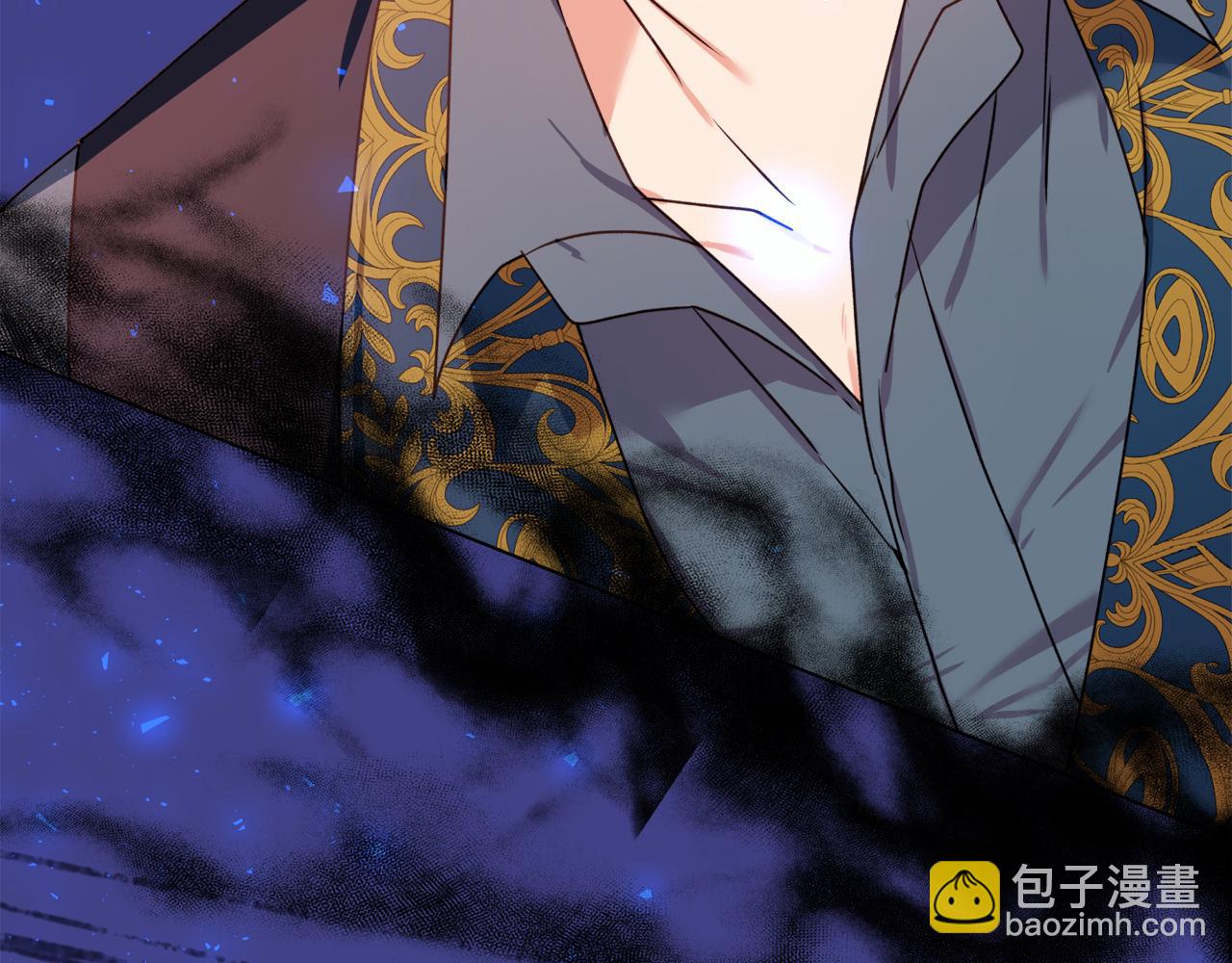 《安洁莉卡不一样的夫人》第0话 战胜悲催的命运 第35页