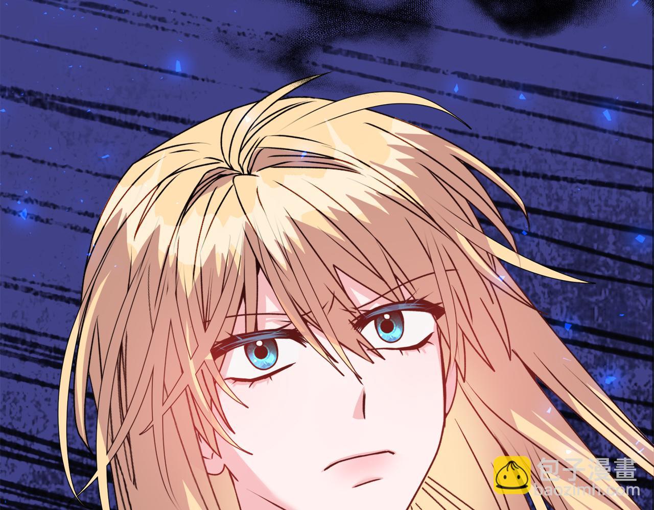 《安洁莉卡不一样的夫人》第0话 战胜悲催的命运 第36页