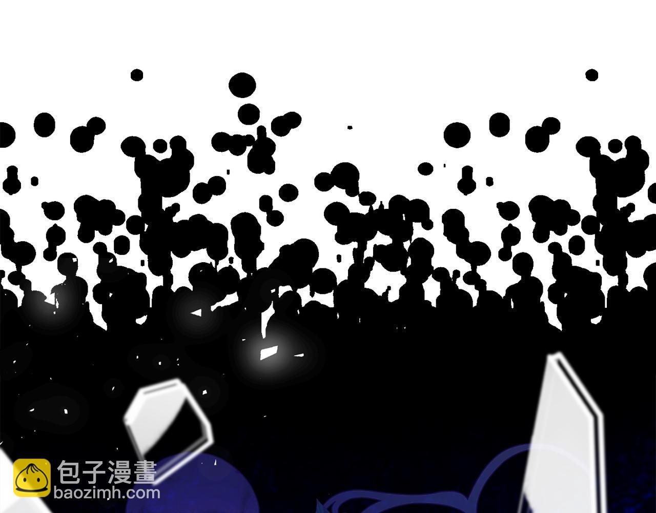 《安洁莉卡不一样的夫人》第0话 战胜悲催的命运 第40页