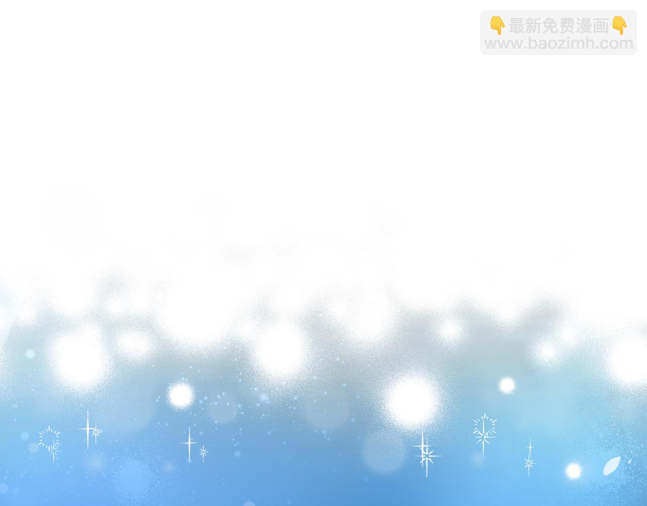 《安洁莉卡不一样的夫人》第0话 战胜悲催的命运 第5页