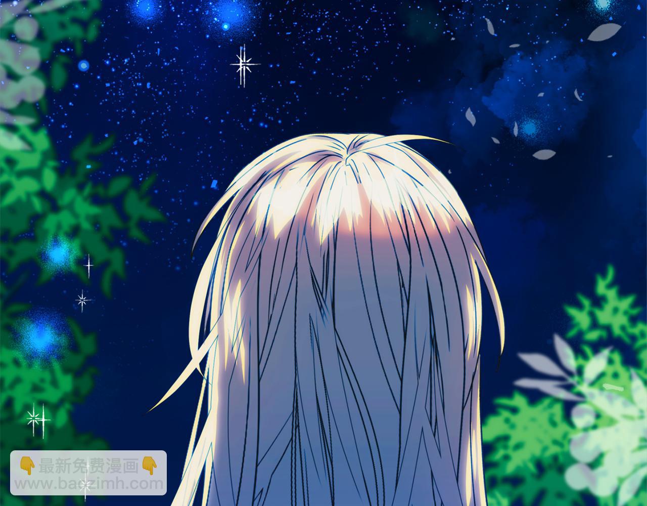 《安洁莉卡不一样的夫人》第0话 战胜悲催的命运 第8页