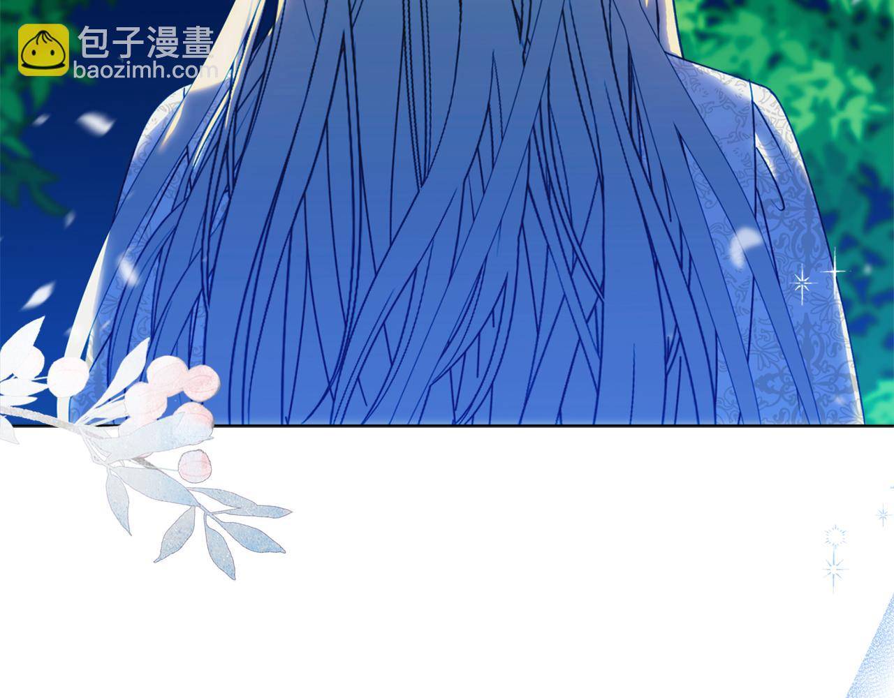 《安洁莉卡不一样的夫人》第0话 战胜悲催的命运 第9页
