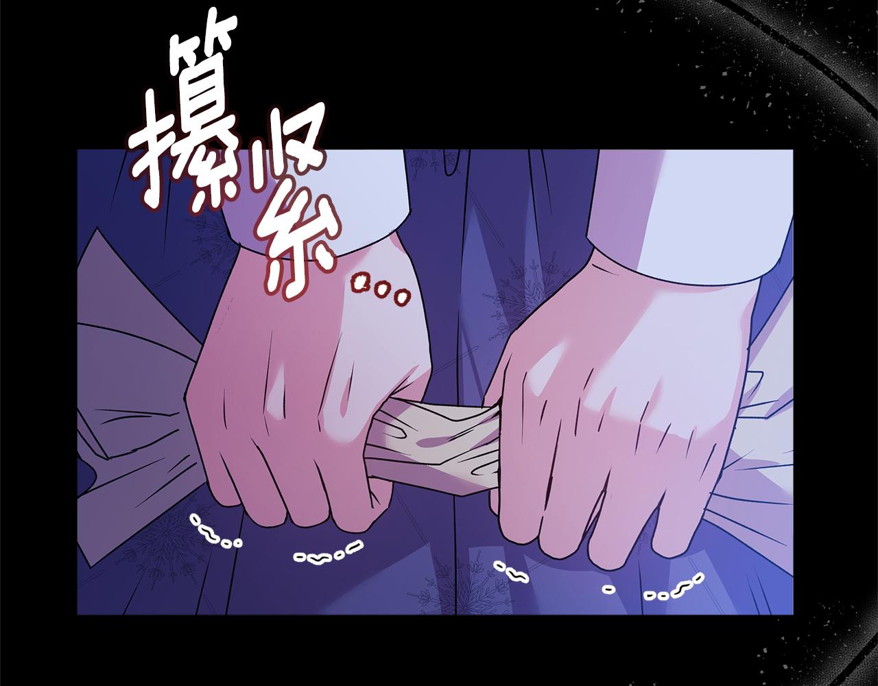《安洁莉卡不一样的夫人》第1话 恶梦初醒 第31页