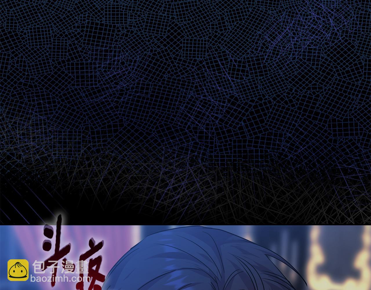《安洁莉卡不一样的夫人》第1话 恶梦初醒 第34页