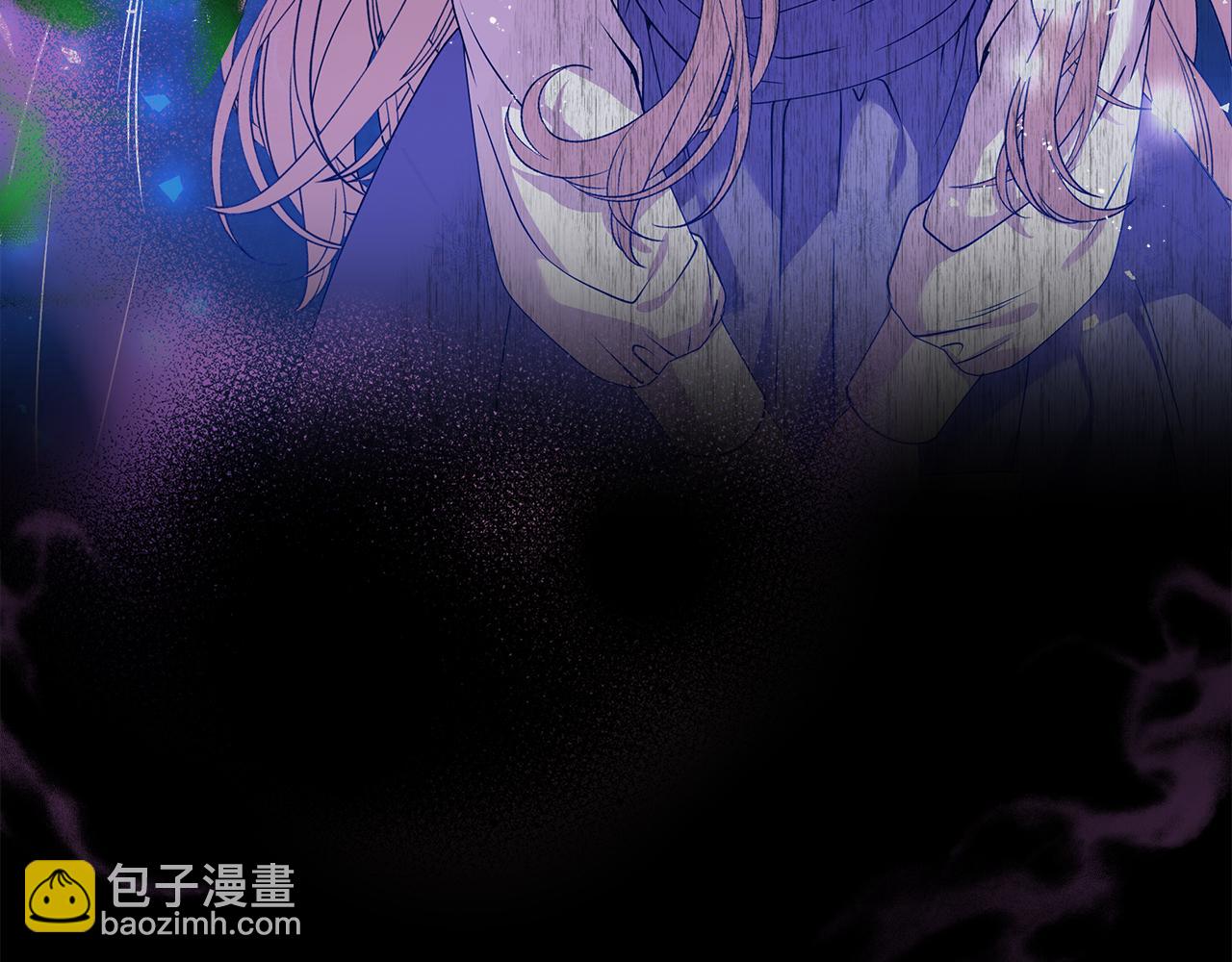 《安洁莉卡不一样的夫人》第1话 恶梦初醒 第44页