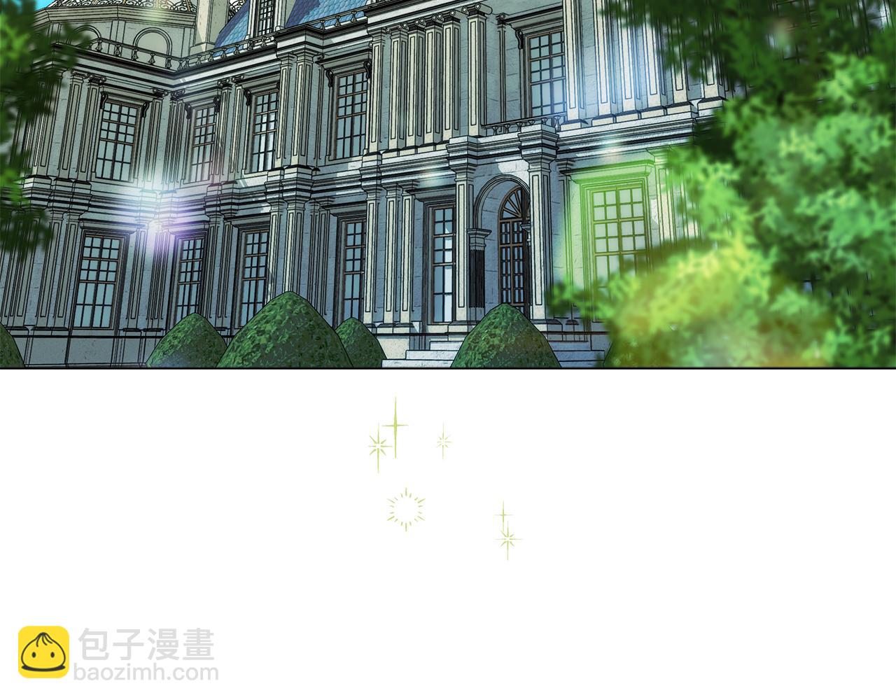 《安洁莉卡不一样的夫人》第2话 解除婚约 第20页
