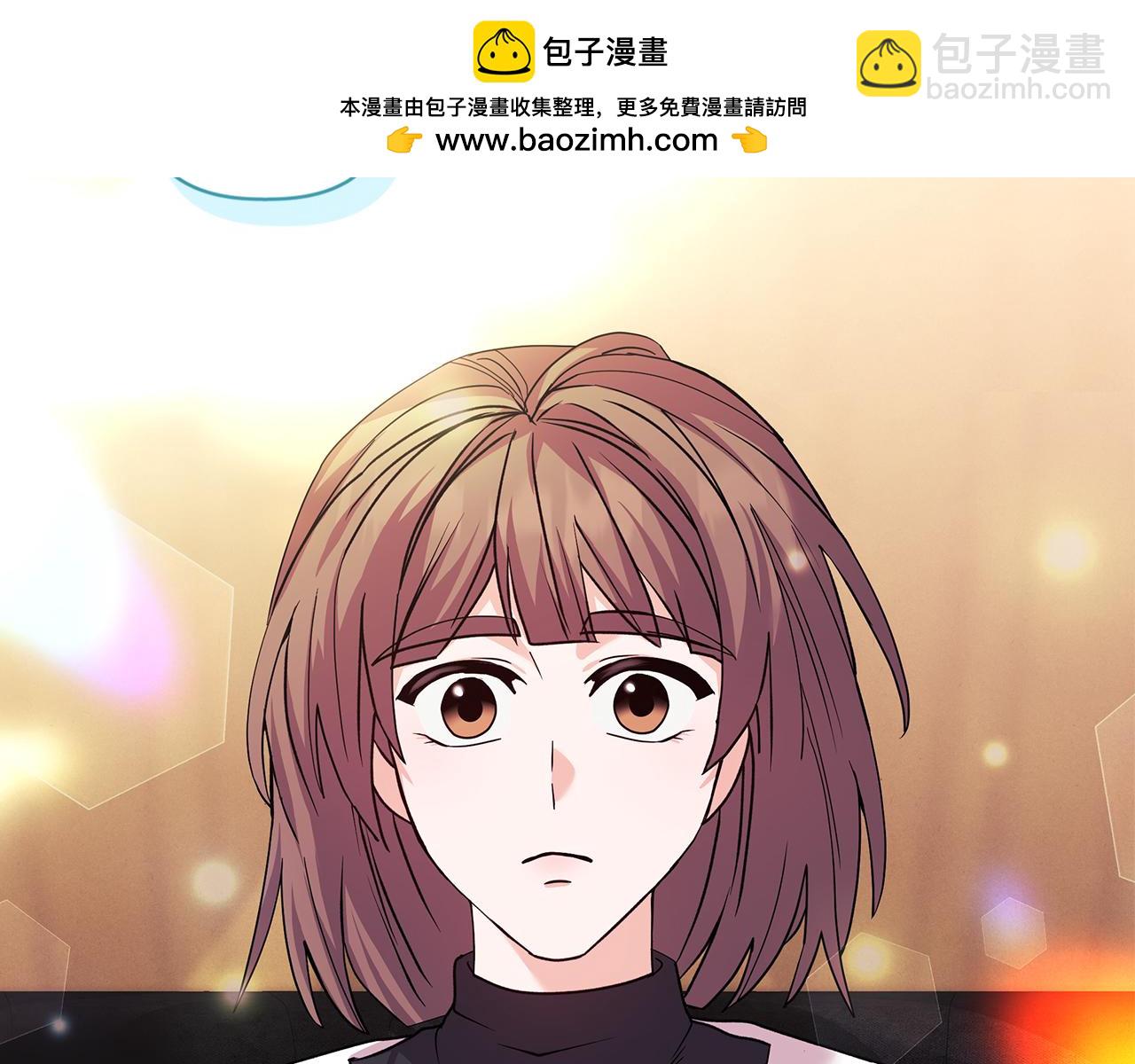 《安洁莉卡不一样的夫人》第2话 解除婚约 第2页