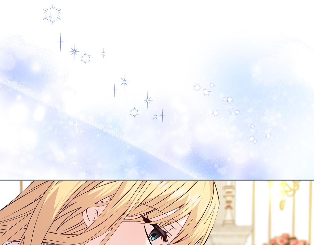 《安洁莉卡不一样的夫人》第2话 解除婚约 第49页